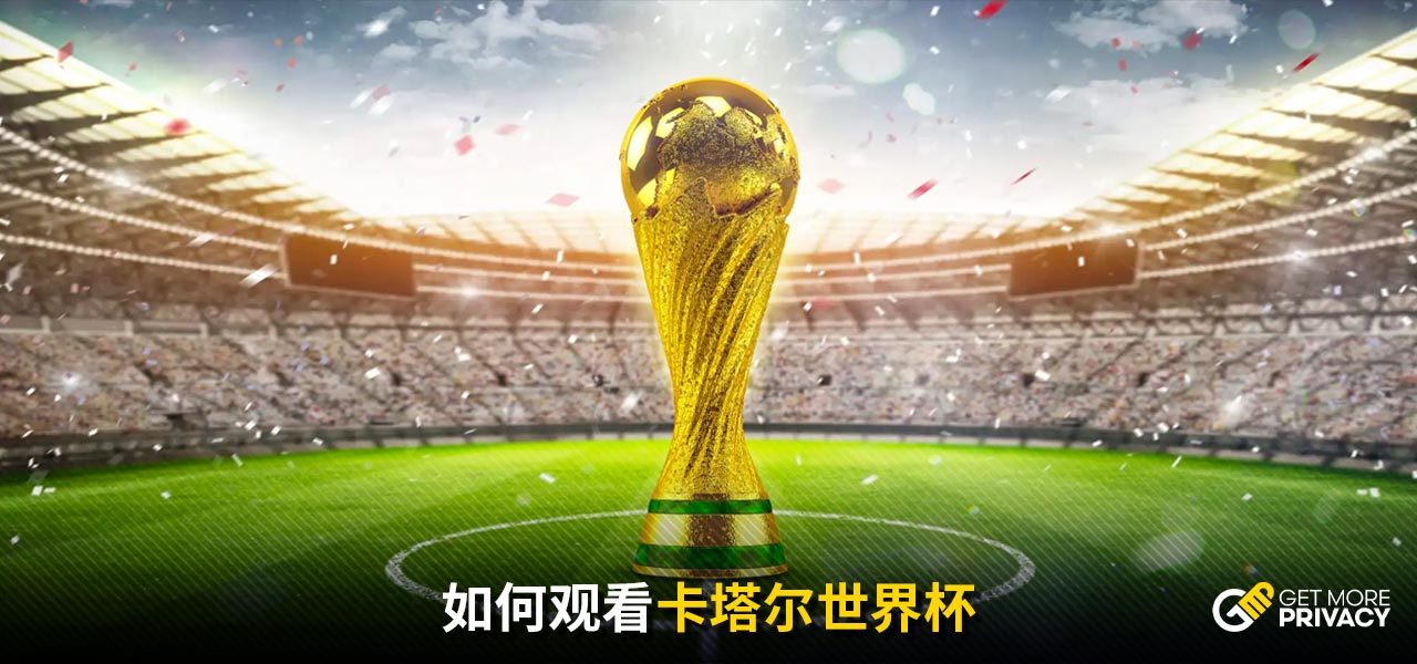 鲍尔